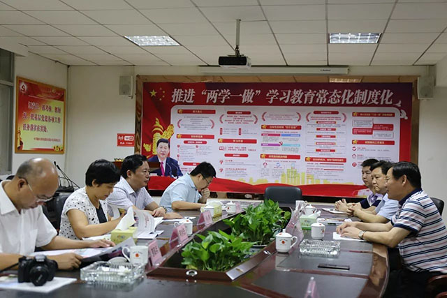 岳陽(yáng)市委常委 統(tǒng)戰(zhàn)部長(zhǎng)熊煒走訪調(diào)研天欣科技、市工商聯(lián)主席何祚云陪同調(diào)研